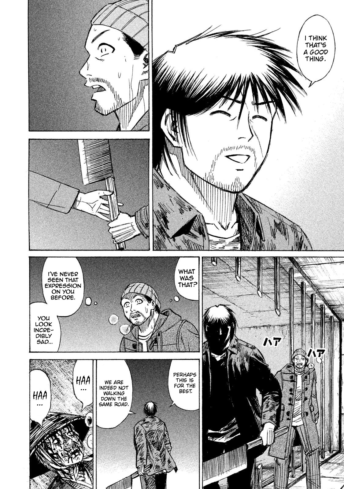 Higanjima - 48 Days Later - Vol.3 Chapter 19: Two Reasons To Fight