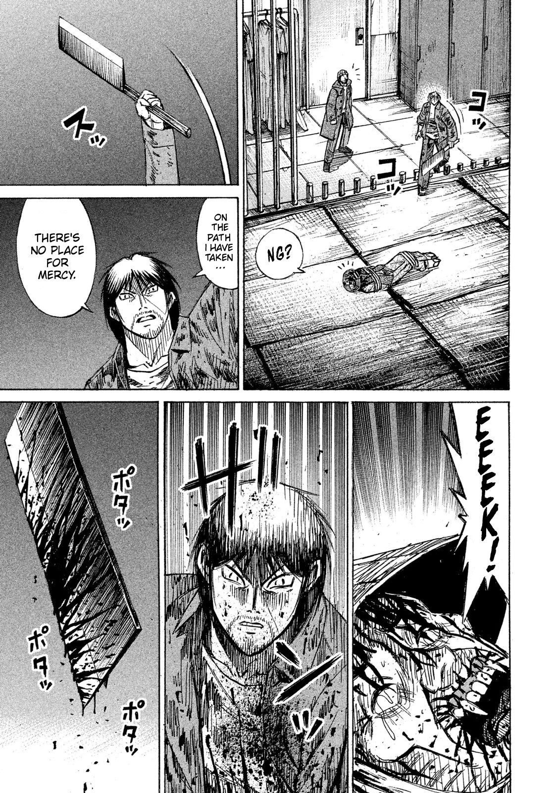 Higanjima - 48 Days Later - Vol.3 Chapter 19: Two Reasons To Fight