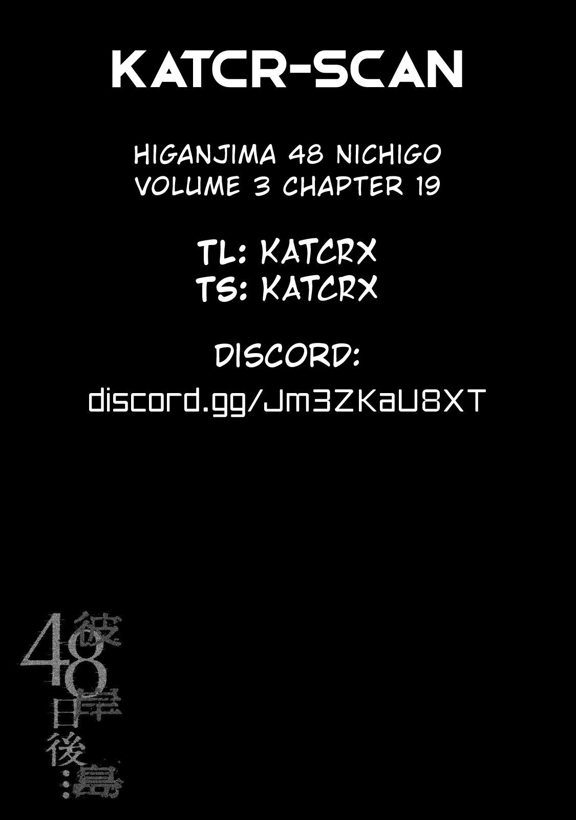 Higanjima - 48 Days Later - Vol.3 Chapter 19: Two Reasons To Fight