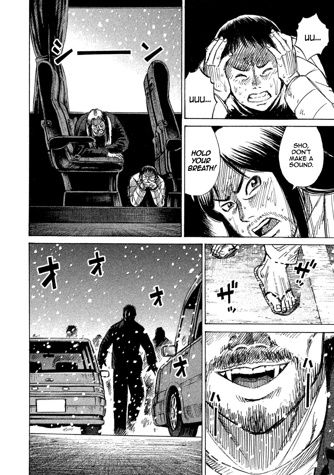 Higanjima - 48 Days Later - Vol.3 Chapter 20: A Father And Son