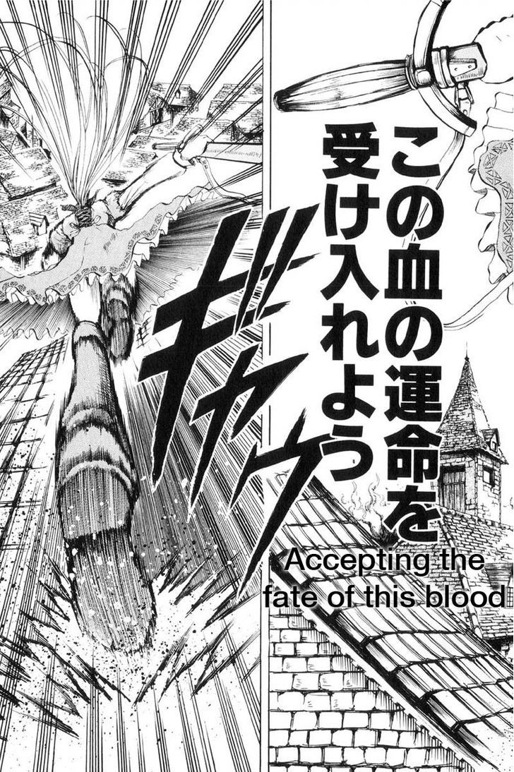 Kimera - Vol.2 Chapter 9 : Sword Of Determination