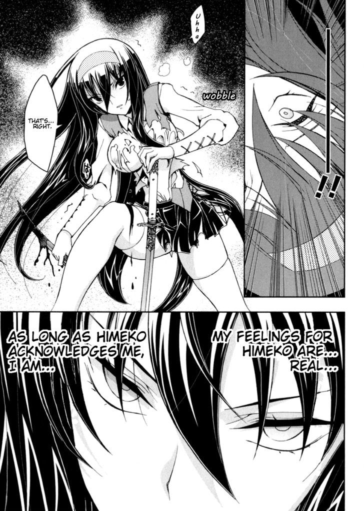 Zettai Shoujo Seiiki Amnesian - Vol.1 Chapter 11