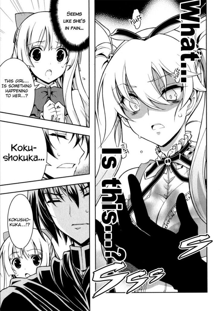 Zettai Shoujo Seiiki Amnesian - Vol.1 Chapter 10