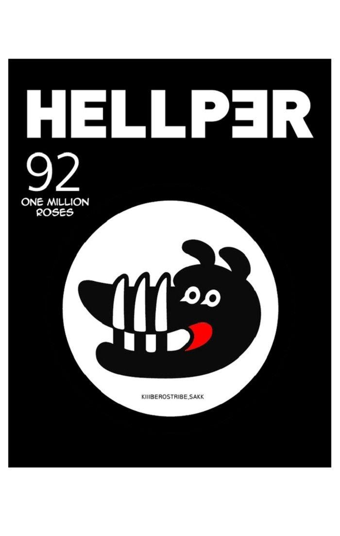 Hellper - Chapter 92