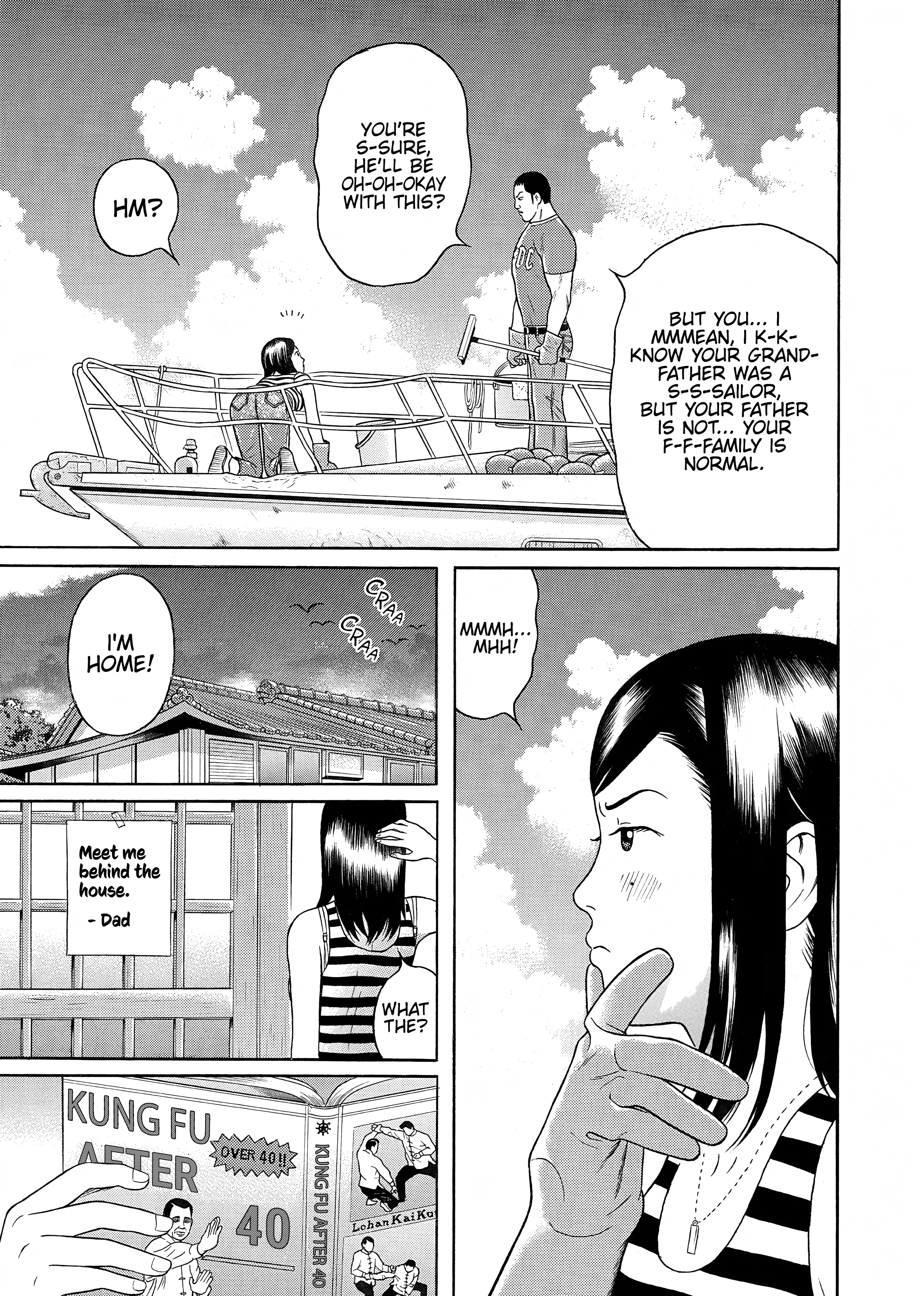 Maiwai - Vol.3 Chapter 32