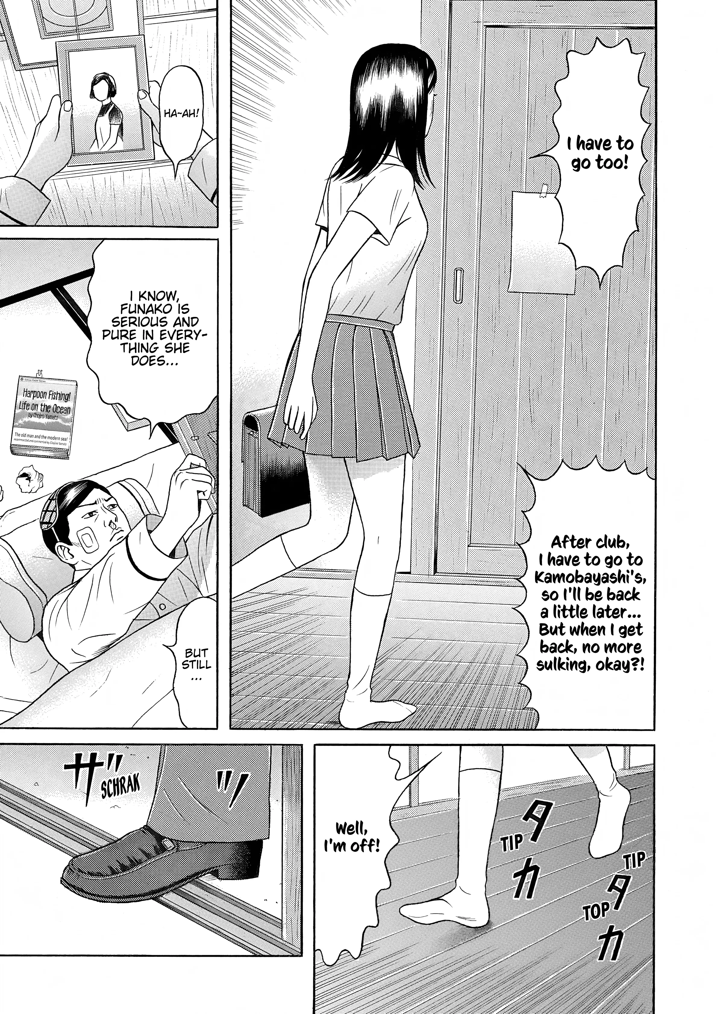 Maiwai - Vol.3 Chapter 32