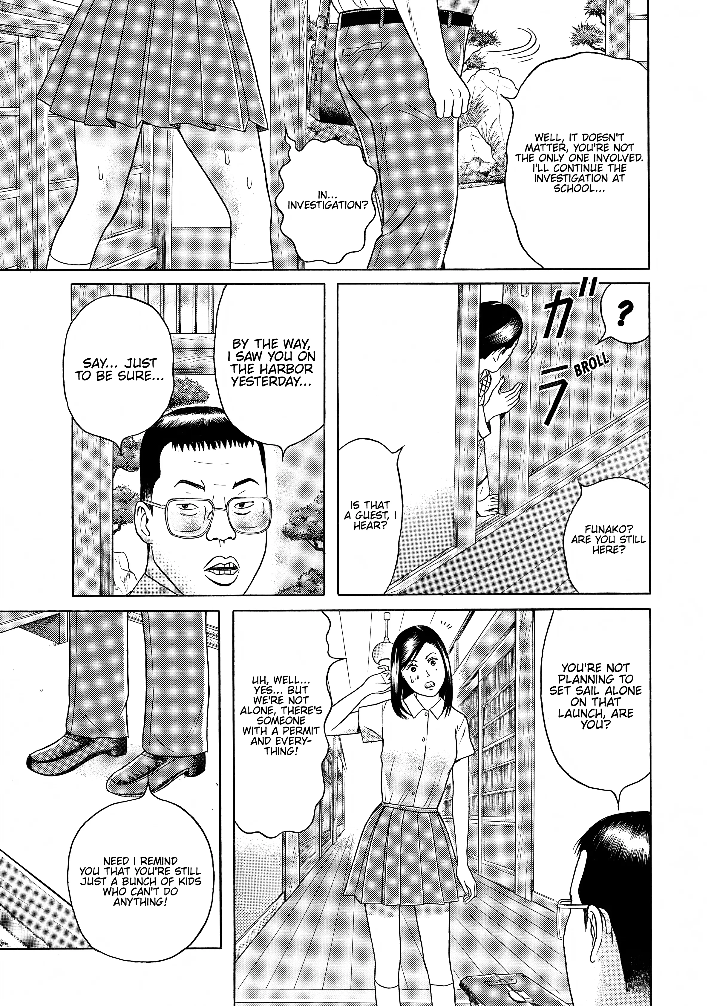 Maiwai - Vol.3 Chapter 32