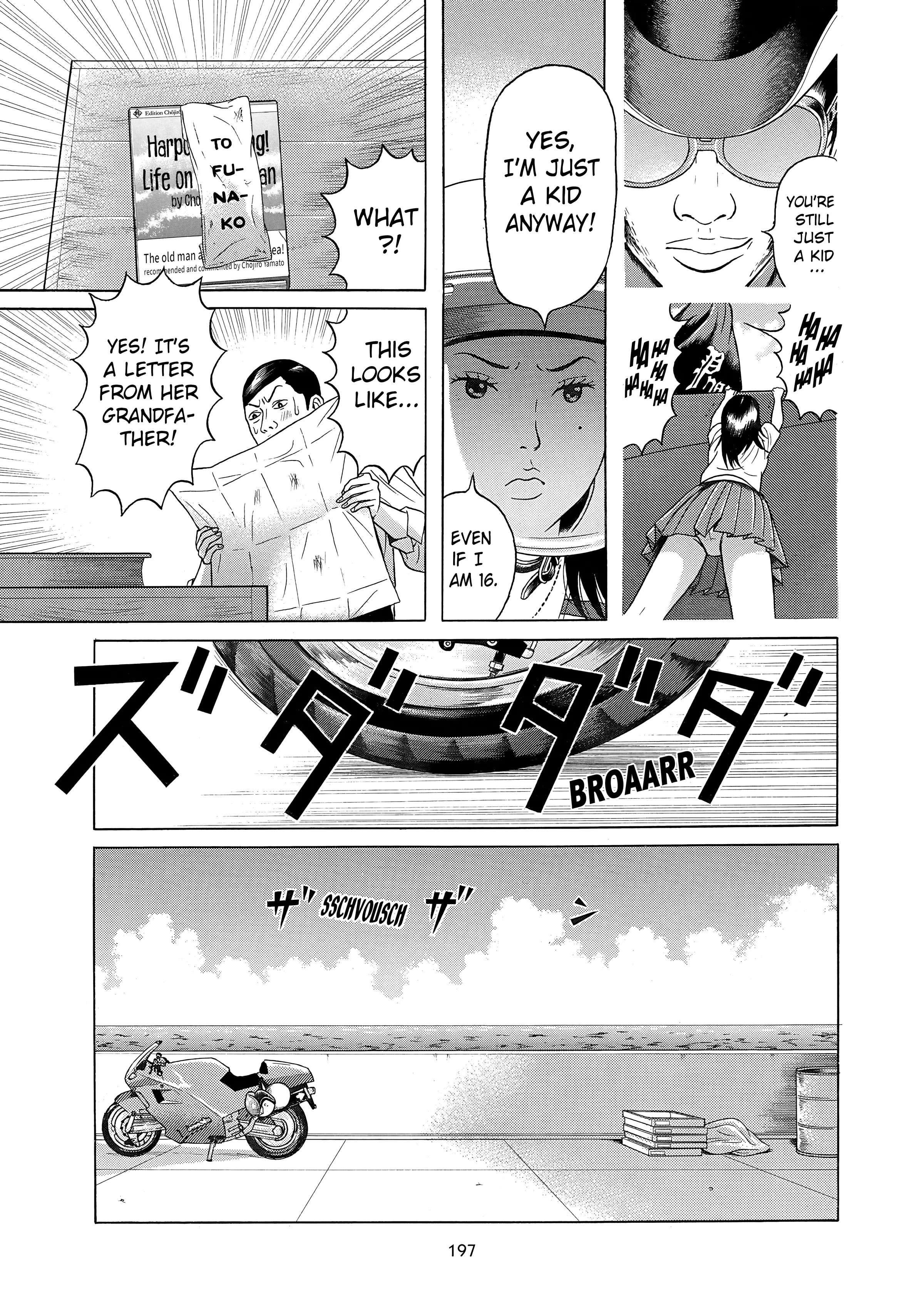 Maiwai - Vol.3 Chapter 31