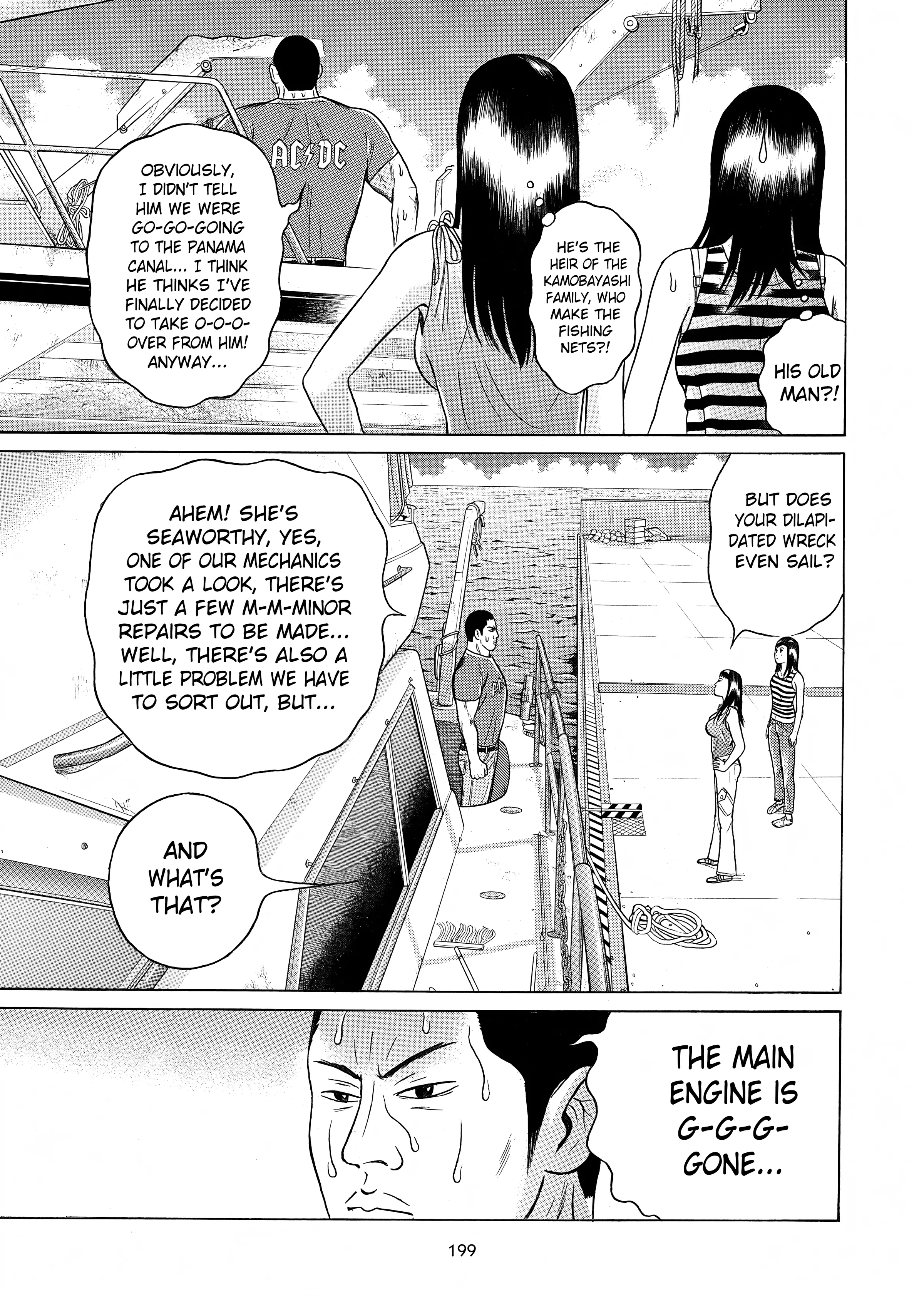 Maiwai - Vol.3 Chapter 31