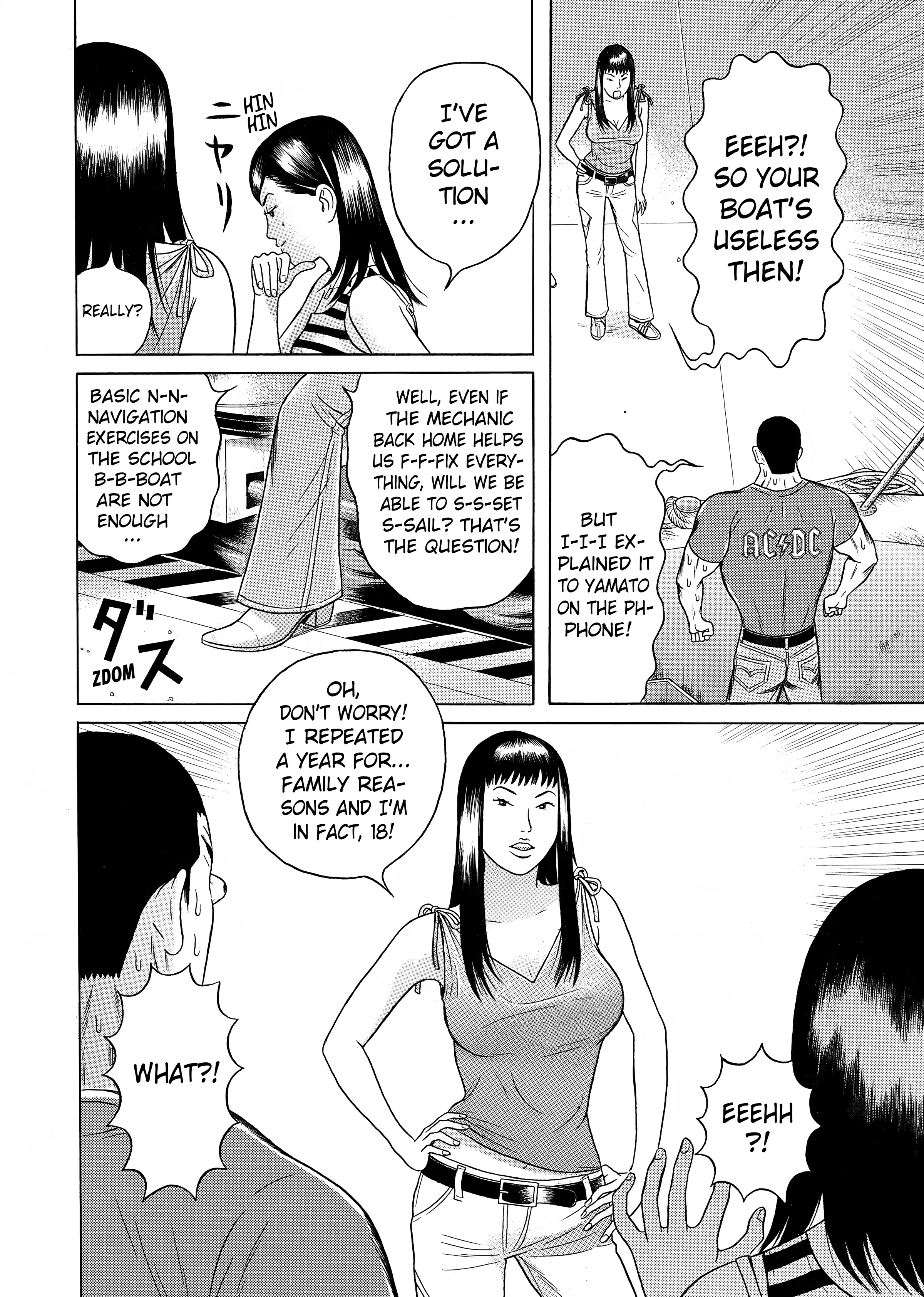 Maiwai - Vol.3 Chapter 31