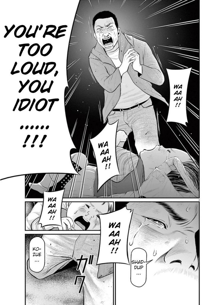 I Am A Hero In Osaka - Vol.1 Chapter 5