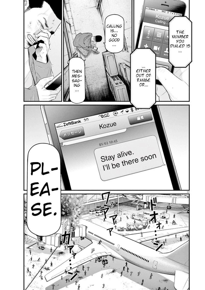 I Am A Hero In Osaka - Chapter 2