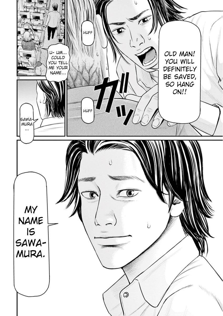 I Am A Hero In Osaka - Chapter 2