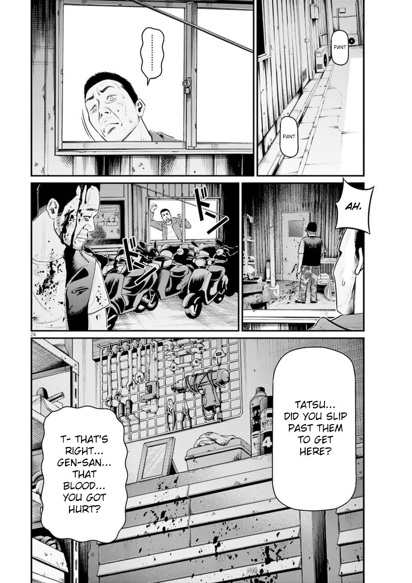 I Am A Hero In Osaka - Chapter 2