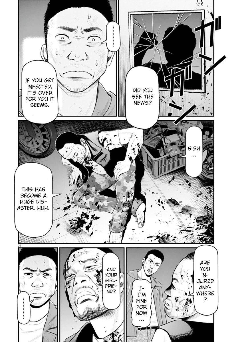 I Am A Hero In Osaka - Chapter 2