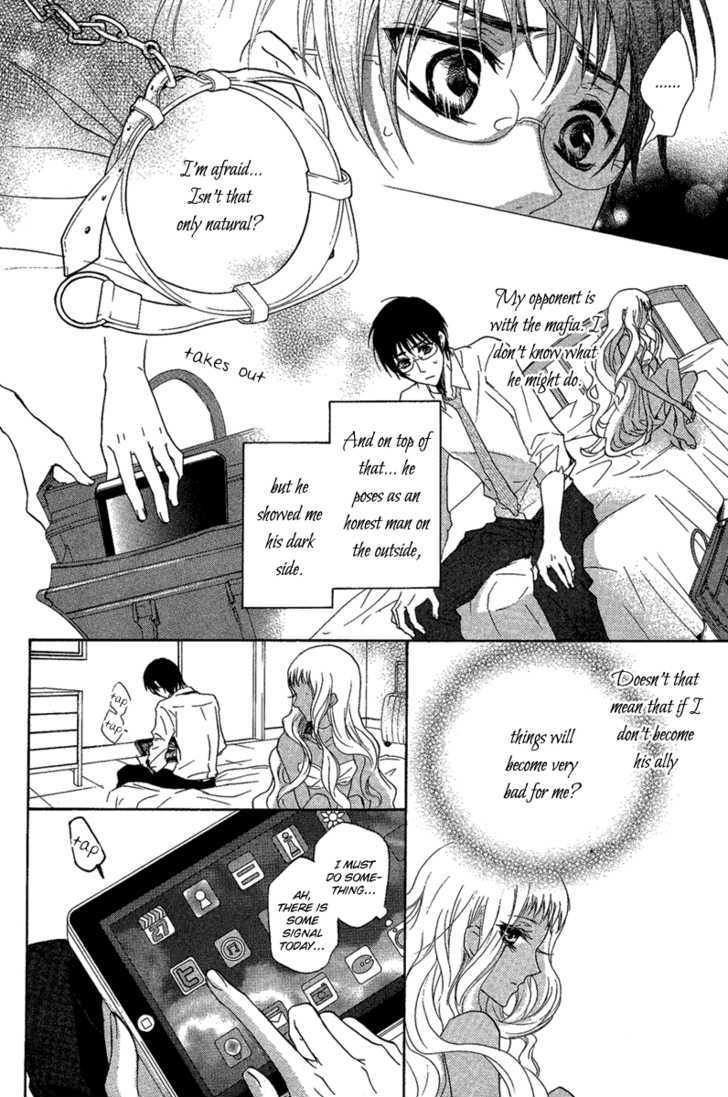 Suits No Kuni - Chapter 0