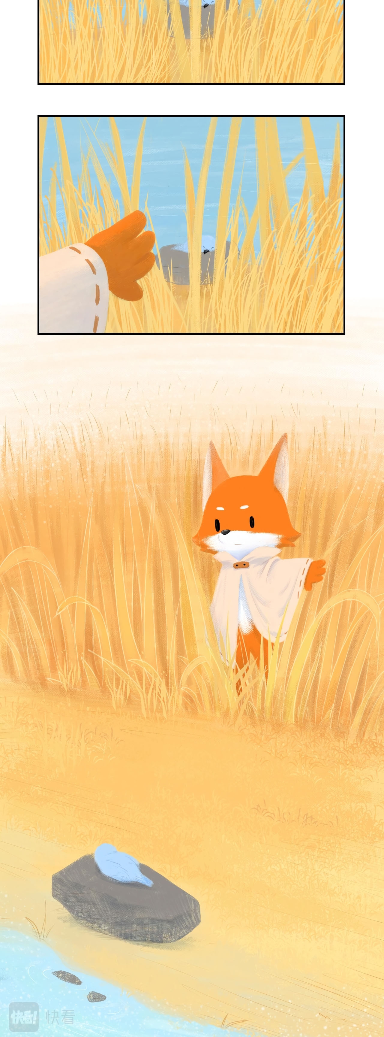 The Fox And The Bird - Chapter 1