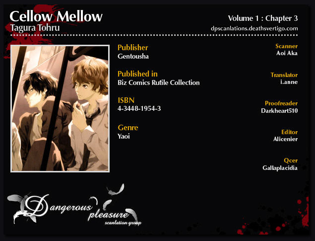 Cello Mellow - Vol.1 Chapter 3 : After School Strawberry Flavor