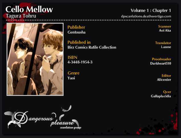 Cello Mellow - Vol.1 Chapter 1 : Her Carriage