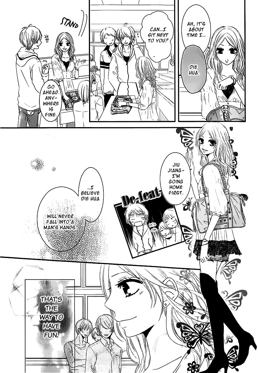 Rinjin Wa Chou - Chapter 1 V2 : Butterfly Neighbor