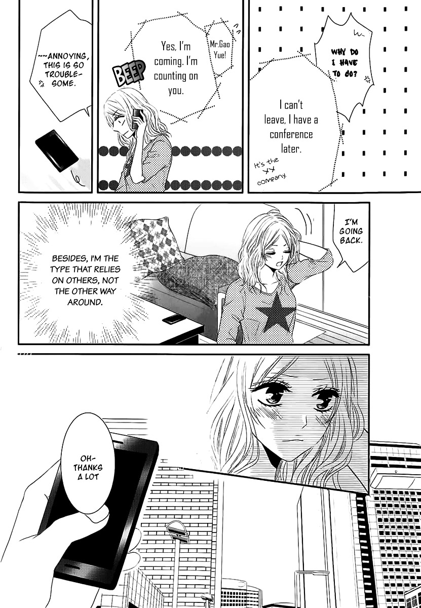 Rinjin Wa Chou - Chapter 1 V2 : Butterfly Neighbor