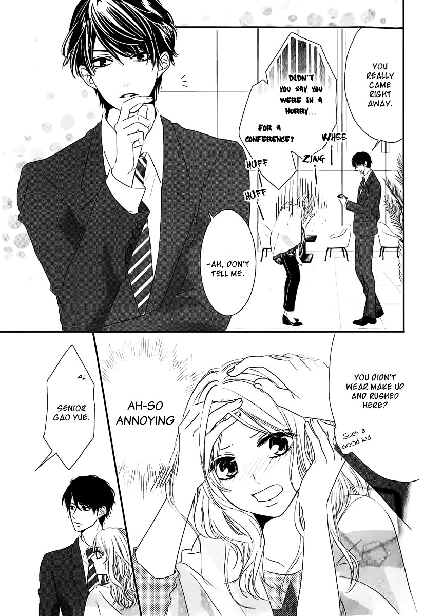 Rinjin Wa Chou - Chapter 1 V2 : Butterfly Neighbor