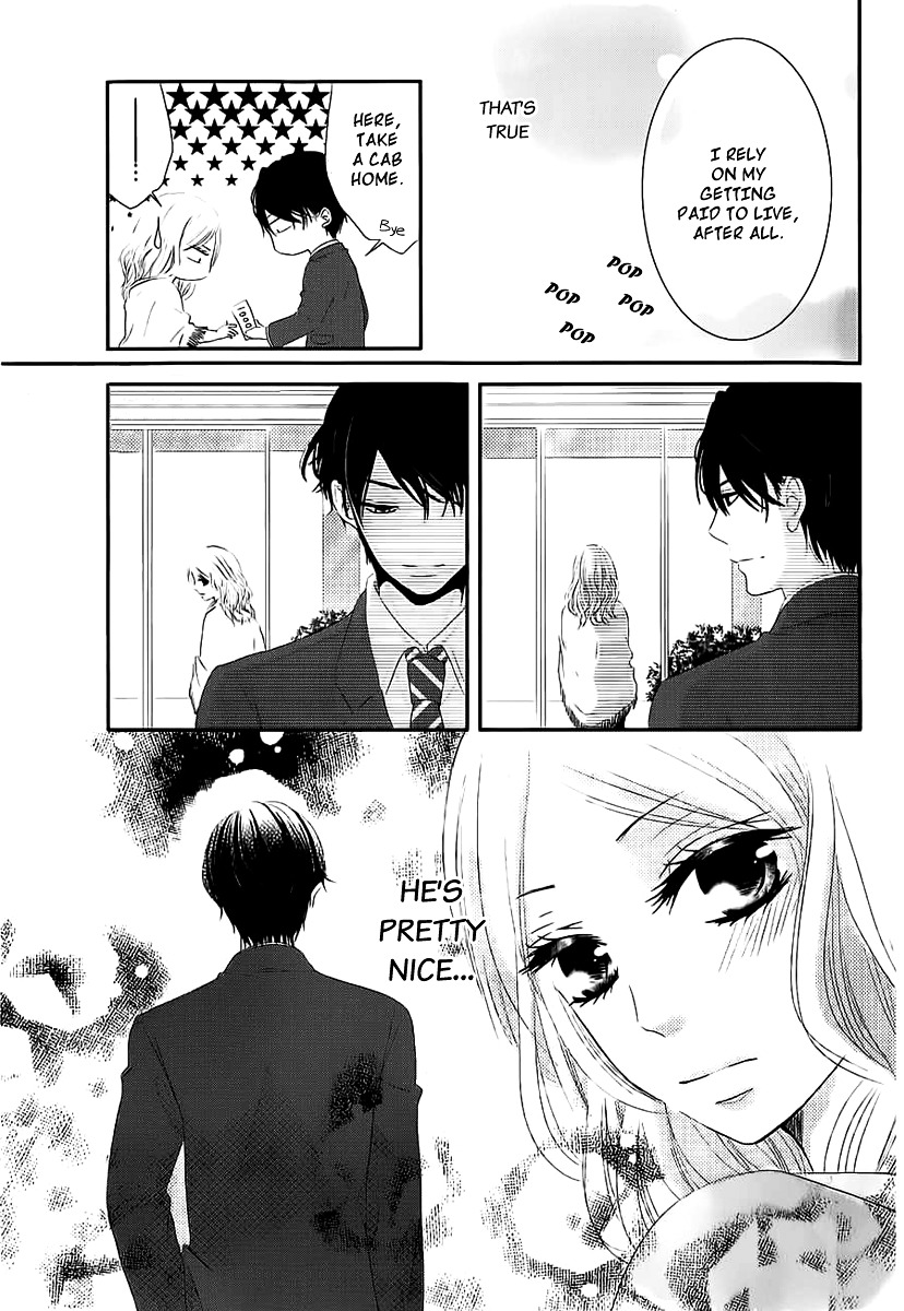 Rinjin Wa Chou - Chapter 1 V2 : Butterfly Neighbor