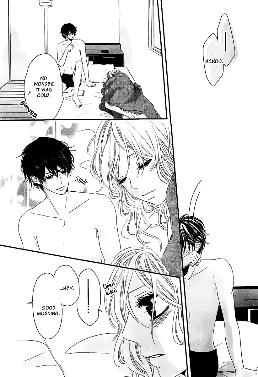 Rinjin Wa Chou - Chapter 1 V2 : Butterfly Neighbor