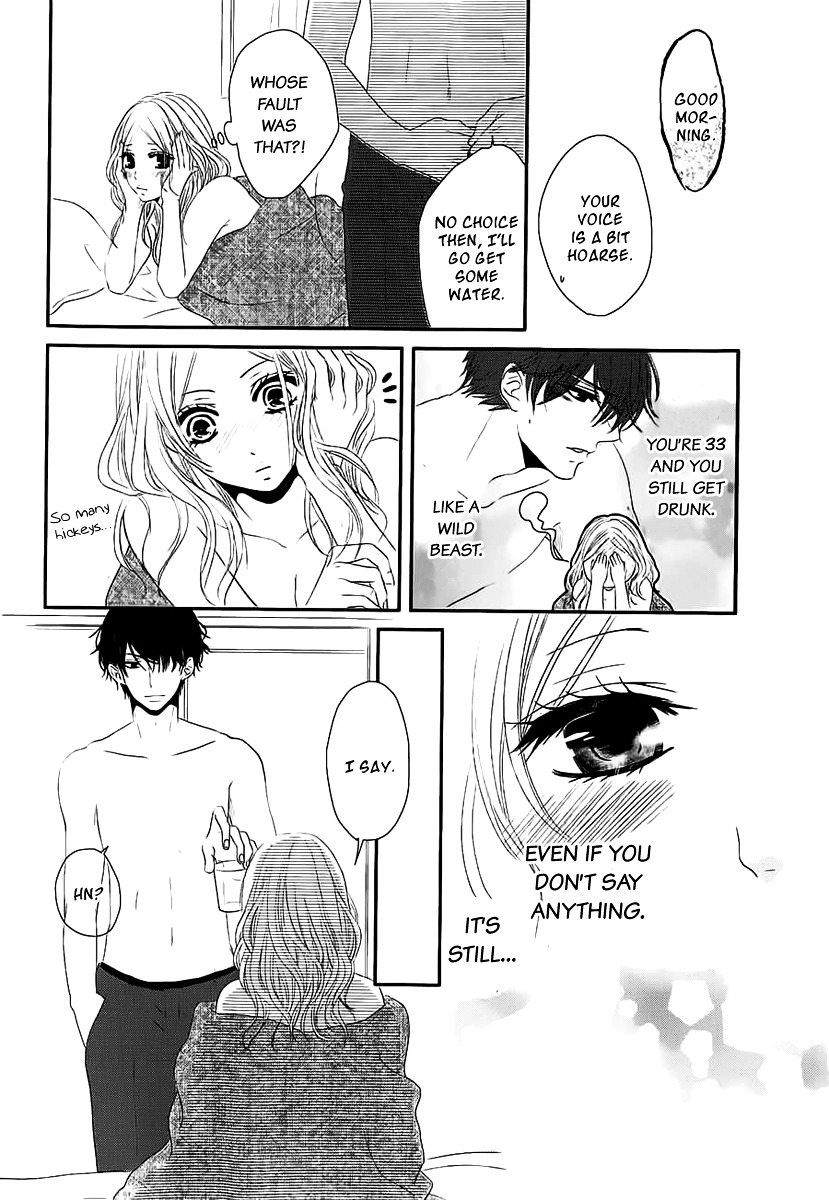 Rinjin Wa Chou - Chapter 1 V2 : Butterfly Neighbor