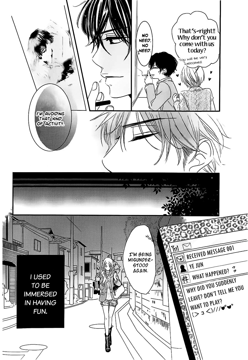 Rinjin Wa Chou - Chapter 1 V2 : Butterfly Neighbor