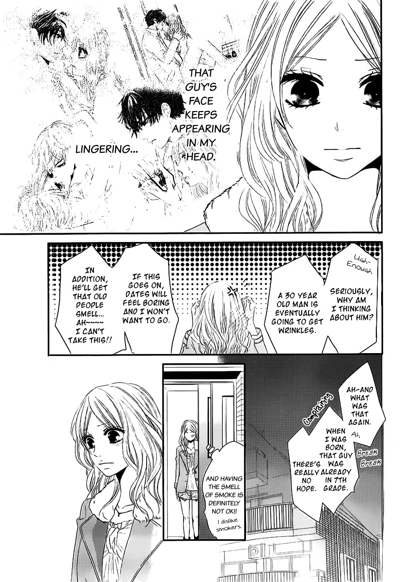 Rinjin Wa Chou - Chapter 1 V2 : Butterfly Neighbor