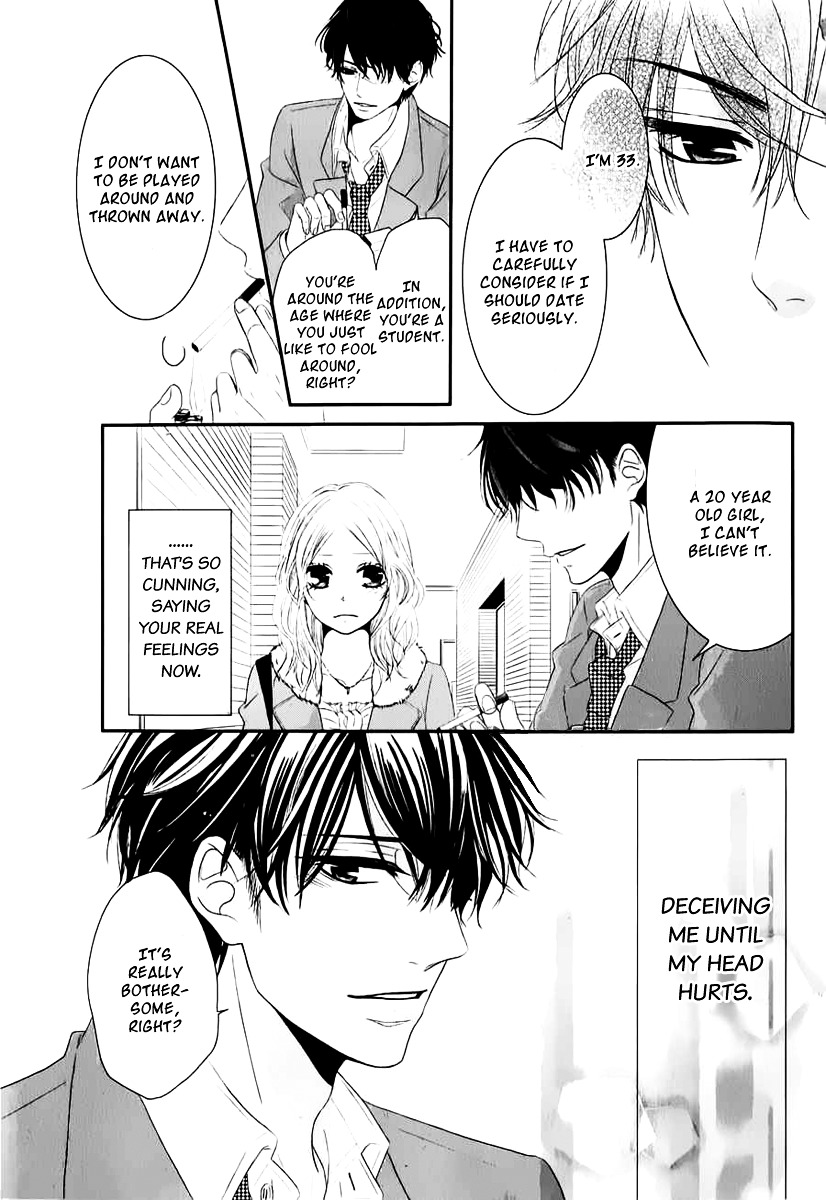 Rinjin Wa Chou - Chapter 1 V2 : Butterfly Neighbor