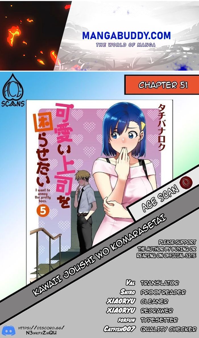 Kawaii Joushi O Komasaretai - Chapter 51