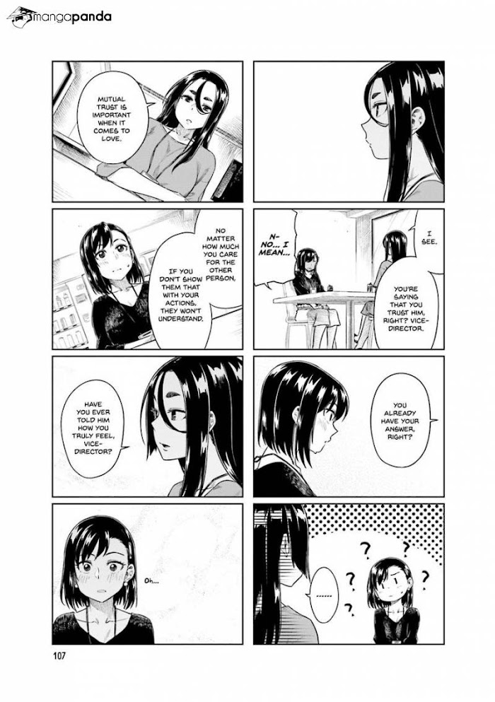 Kawaii Joushi O Komasaretai - Chapter 28