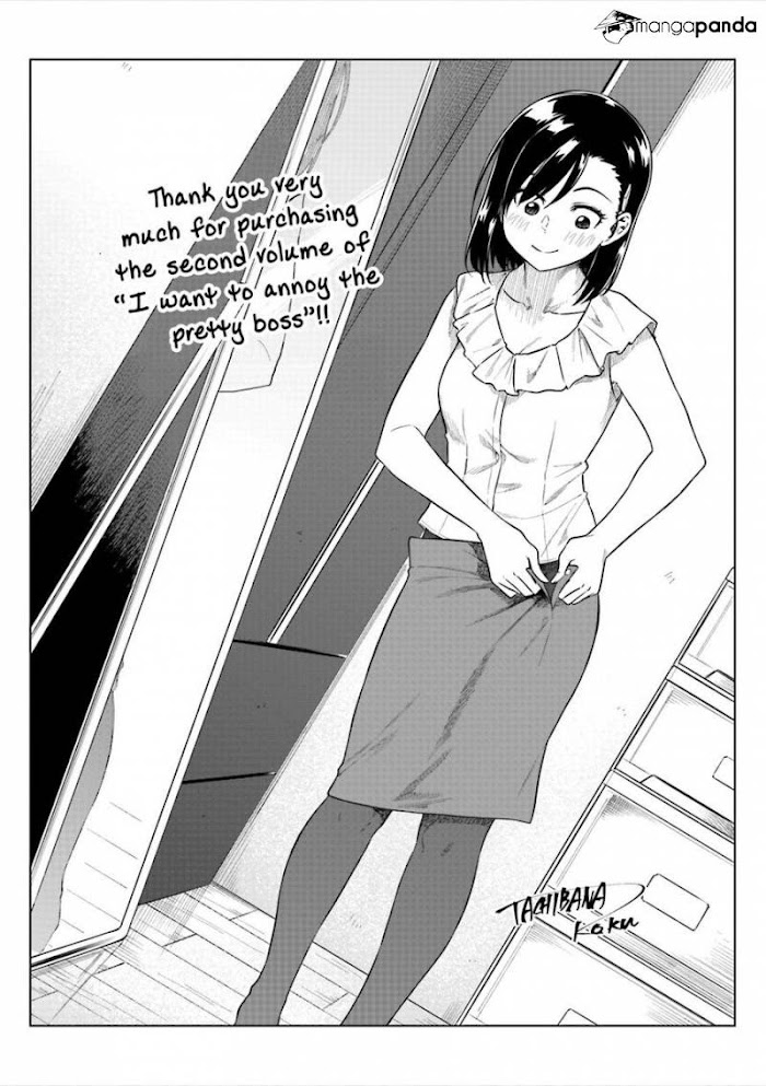 Kawaii Joushi O Komasaretai - Chapter 28