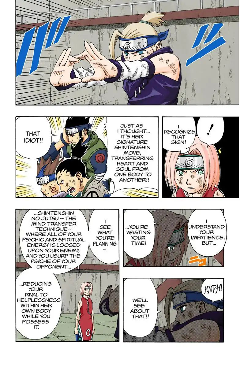 Naruto - Full Color - Vol.8 Chapter 72: Rivals