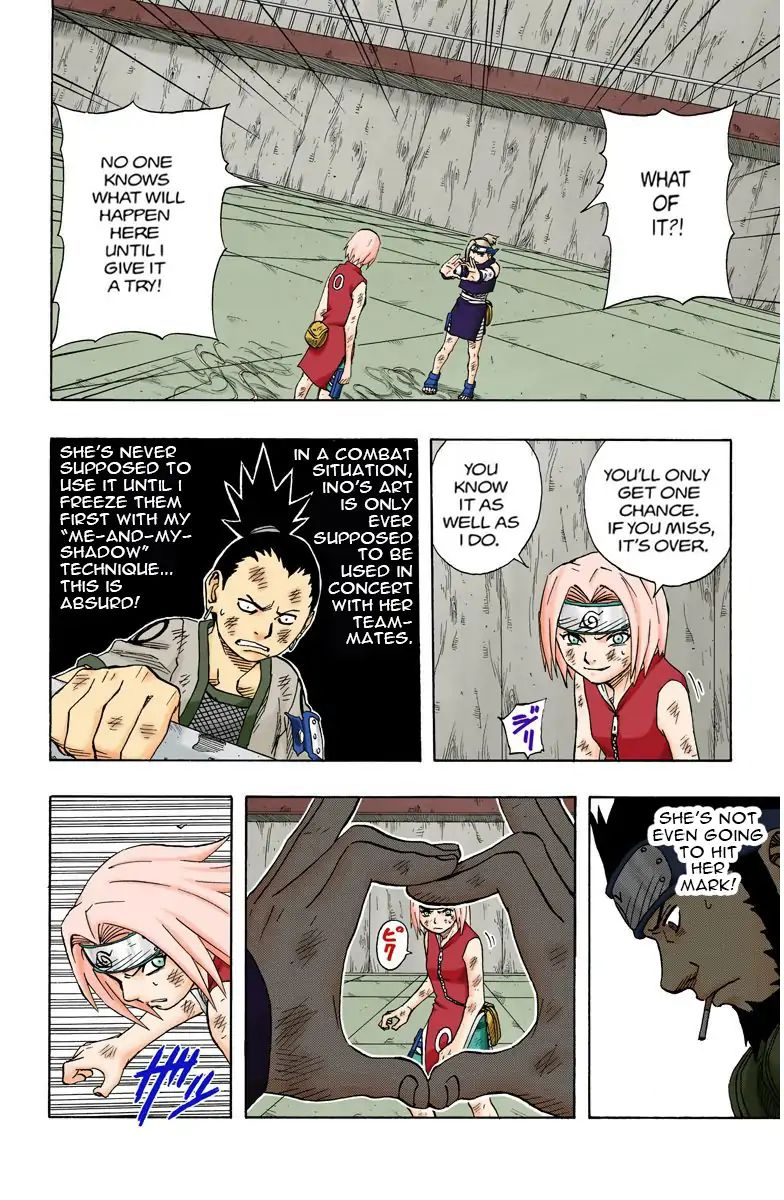 Naruto - Full Color - Vol.8 Chapter 72: Rivals