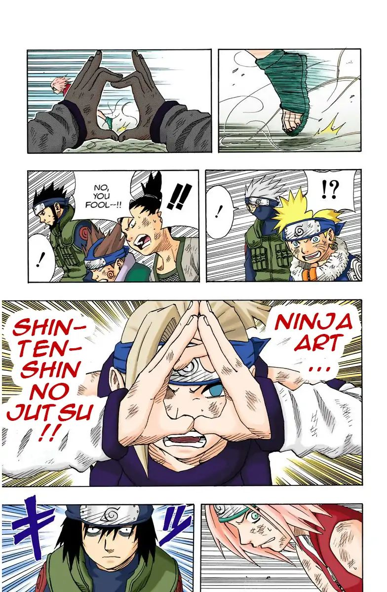 Naruto - Full Color - Vol.8 Chapter 72: Rivals