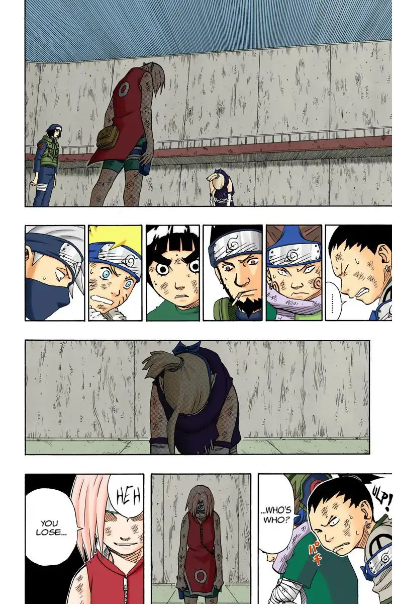 Naruto - Full Color - Vol.8 Chapter 72: Rivals