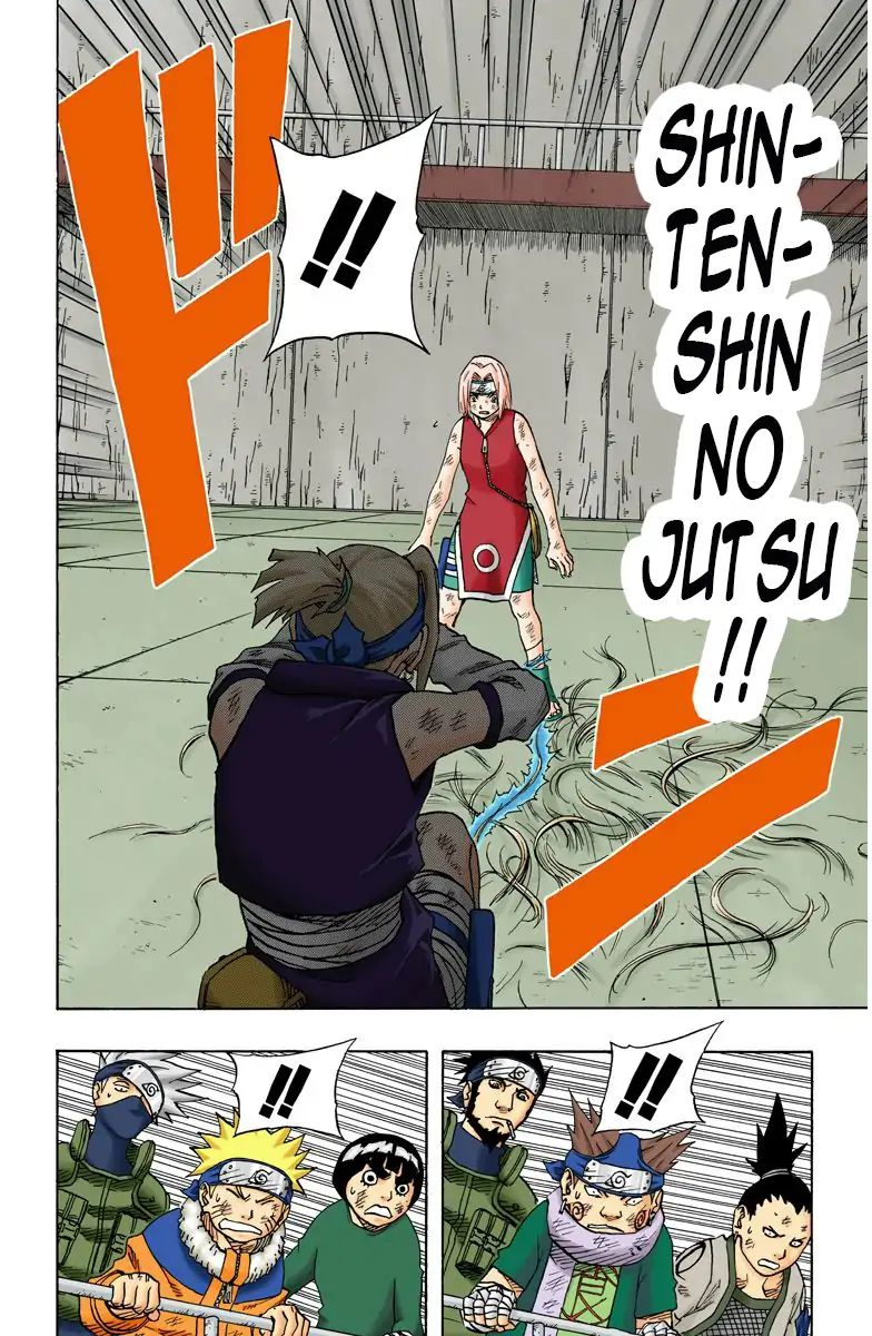 Naruto - Full Color - Vol.8 Chapter 72: Rivals