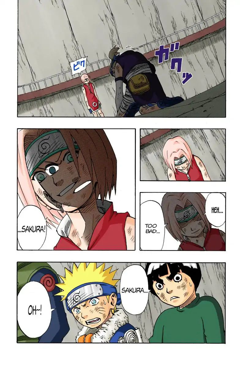 Naruto - Full Color - Vol.8 Chapter 72: Rivals