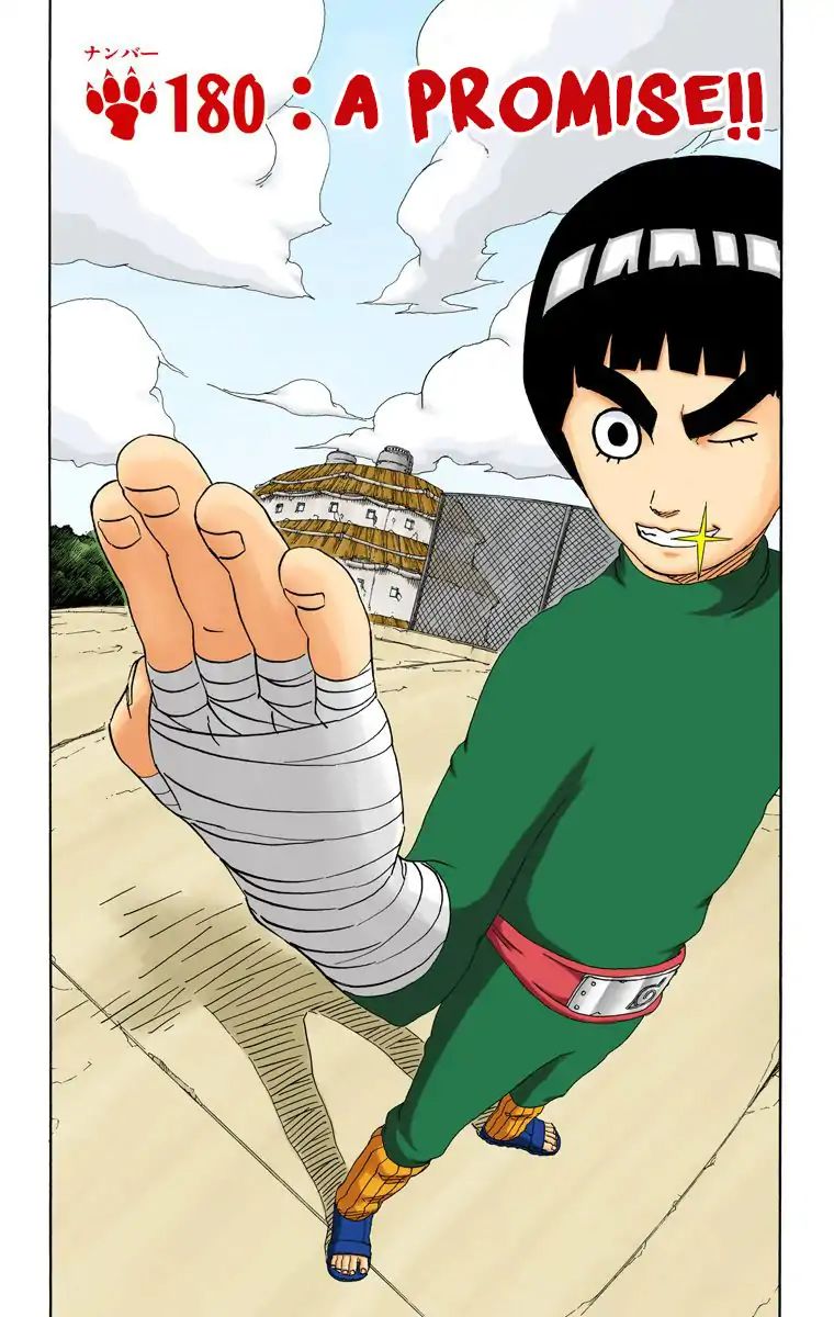 Naruto - Full Color - Vol.20 Chapter 180: A Promise!!