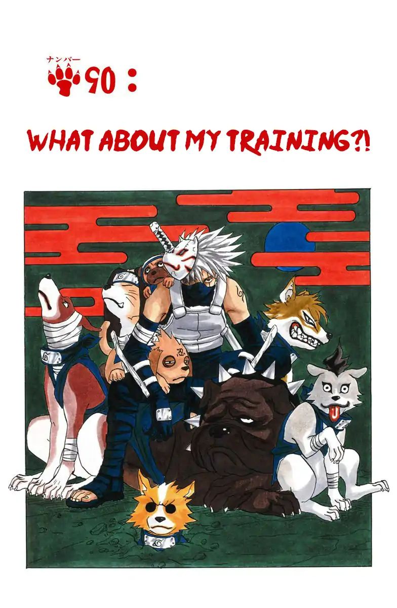 Naruto - Full Color - Vol.10 Chapter 90: What About My Training?!