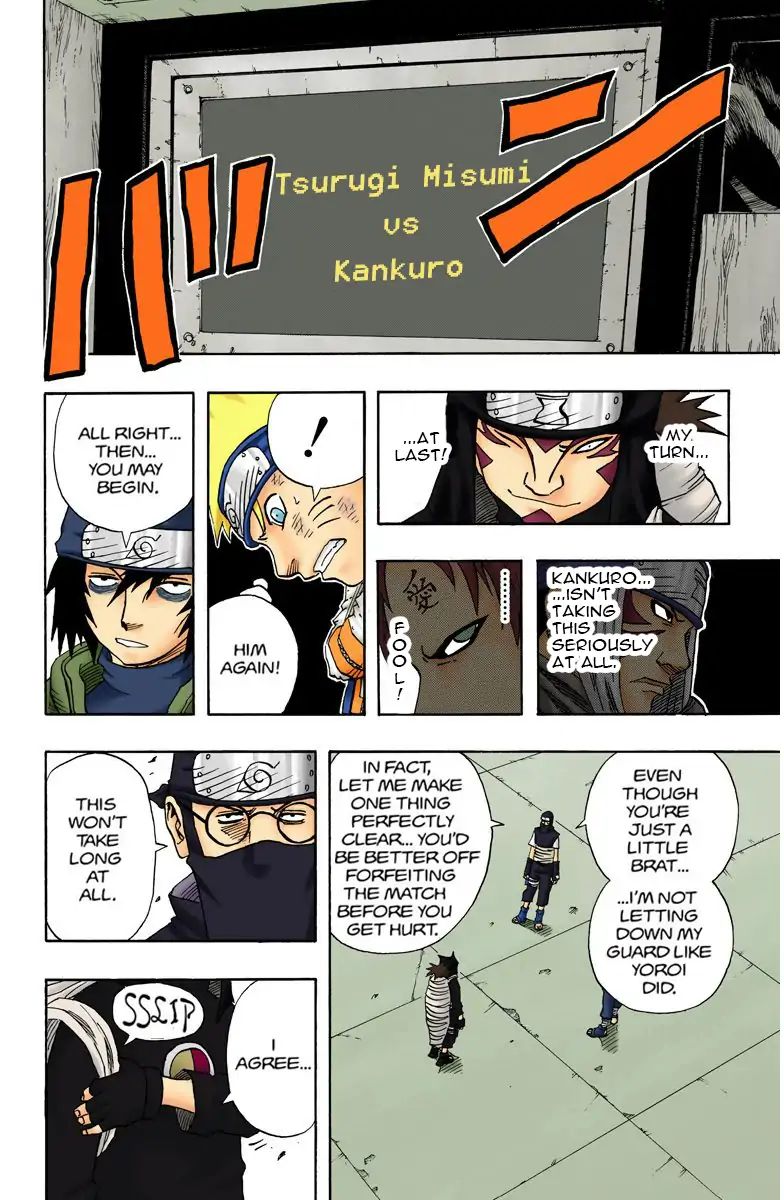 Naruto - Full Color - Vol.8 Chapter 70: The One Who Dies