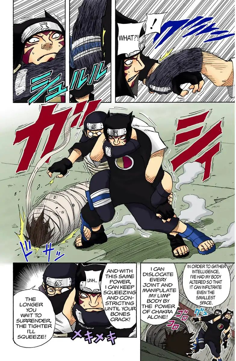 Naruto - Full Color - Vol.8 Chapter 70: The One Who Dies