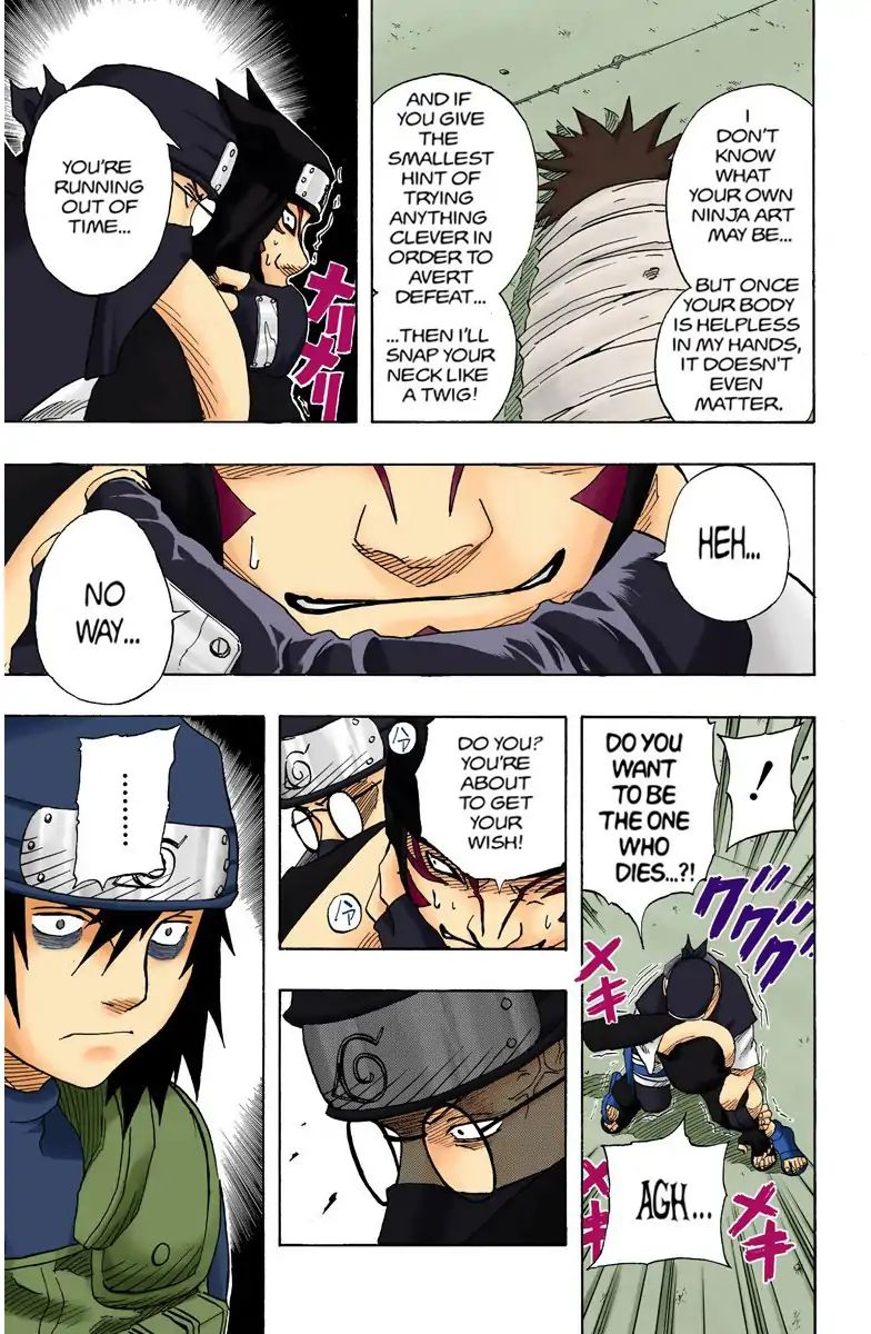 Naruto - Full Color - Vol.8 Chapter 70: The One Who Dies