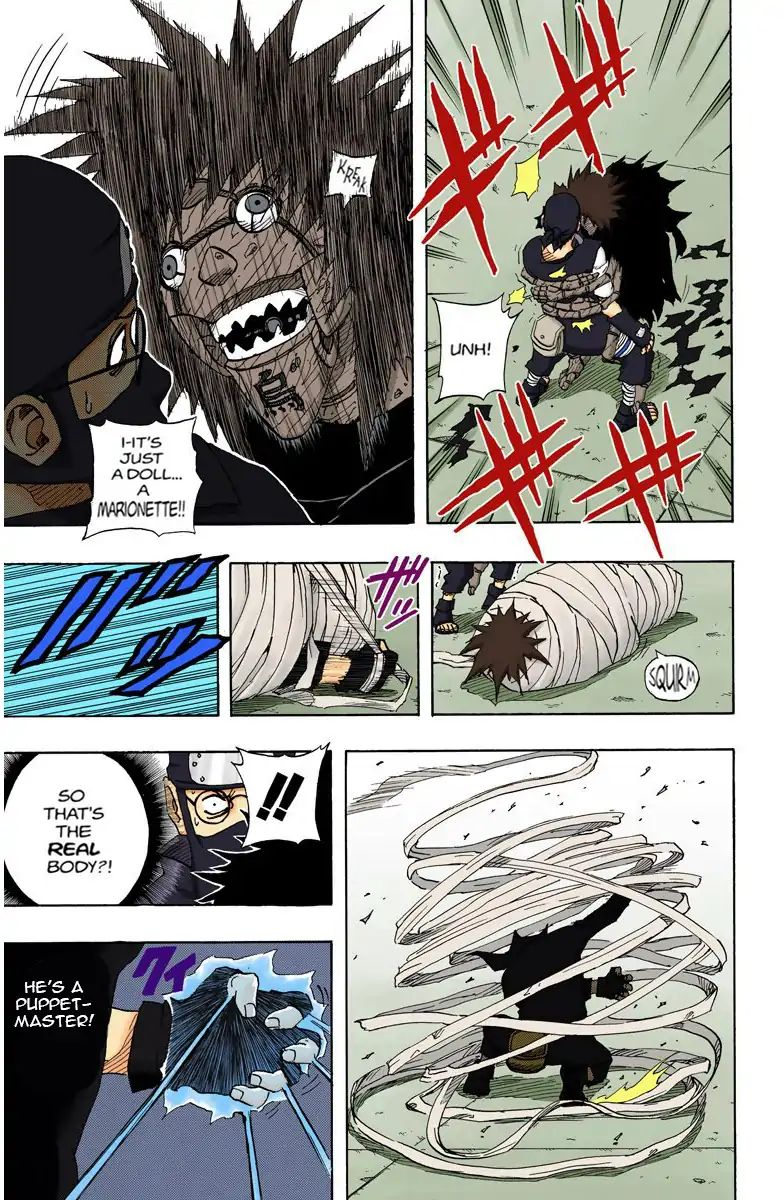 Naruto - Full Color - Vol.8 Chapter 70: The One Who Dies