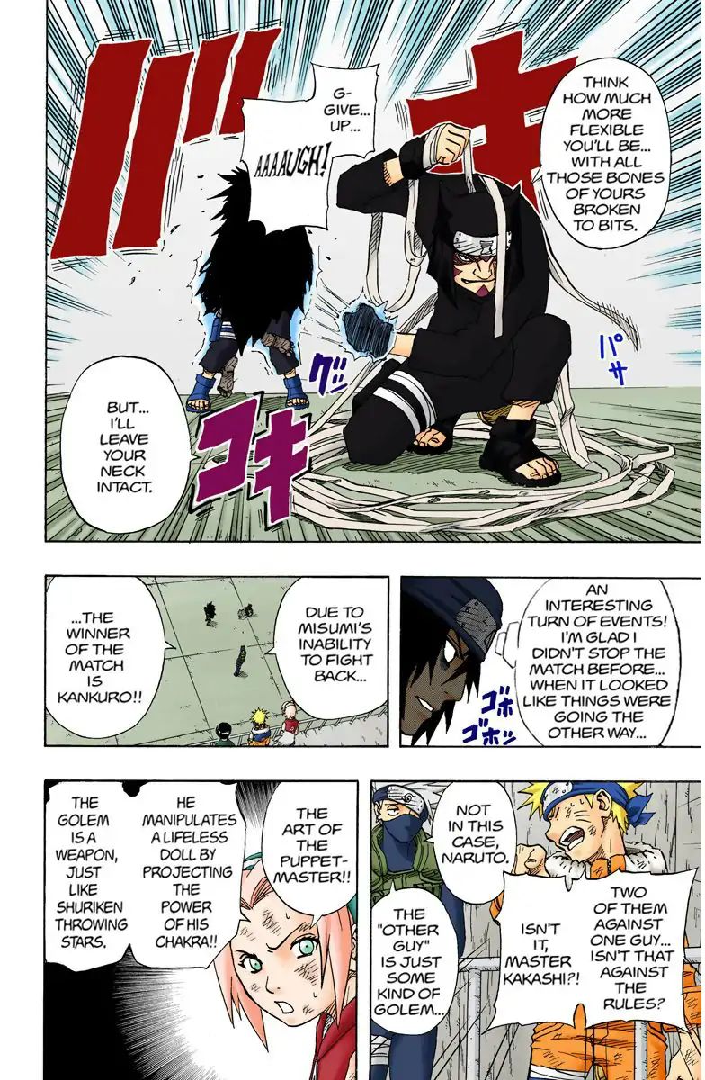 Naruto - Full Color - Vol.8 Chapter 70: The One Who Dies