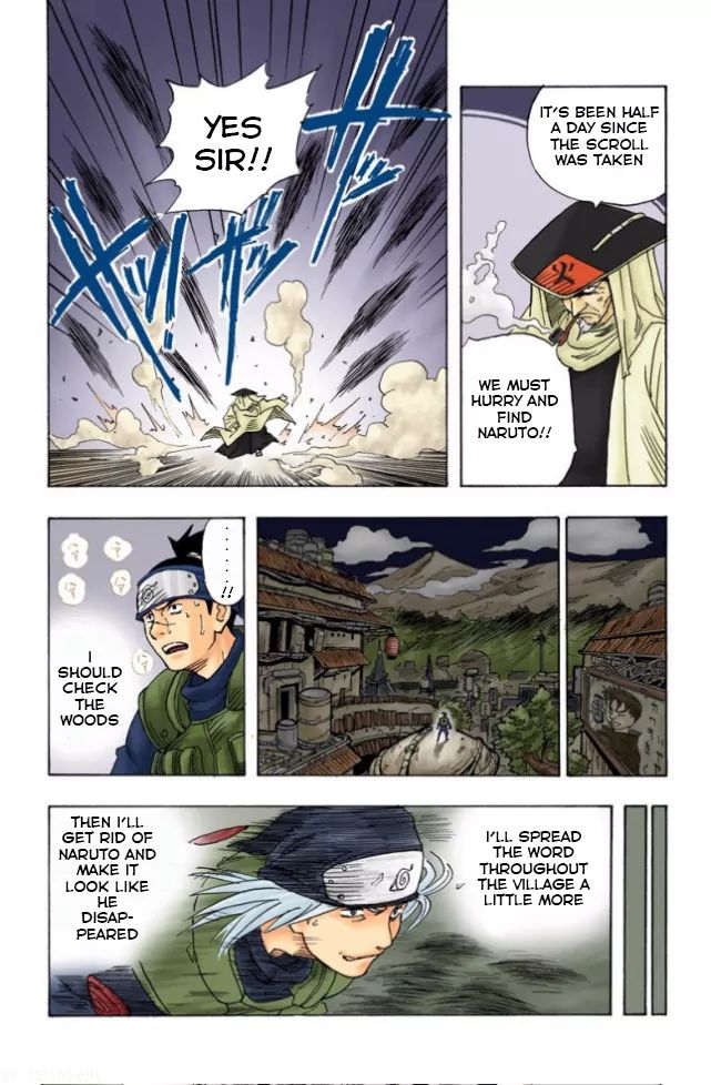 Naruto - Full Color - Vol.1 Chapter 1: Uzumaki Naruto