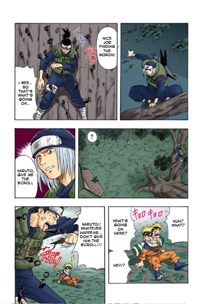 Naruto - Full Color - Vol.1 Chapter 1: Uzumaki Naruto